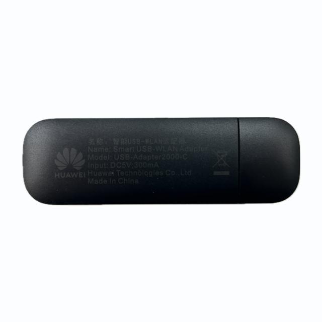 HUAWEI USB-Adapter2000-C 02312MCK
